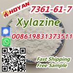 Free Sample CAS 7361-61-7 Xylazine Powder Xylazine Hydrochloride Xylazine HCL 23076-35-9 - Раздел: Компьютеры оптом