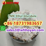 PMK ethyl glycidate powder CAS 28578-16-7 door to door ship worldwide