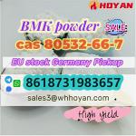 Bmk powder CAS 80532–66–7 BMK Methyl Glycidate Powder LARGE STOCK