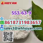 CAS 553-63-9 Dimethocaine Hydrochloride powder - Раздел: Медицинские товары, фармацевтическая продукция