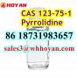 CAS 123-75-1 Pyrrolidine supplier Trackable logistics information
