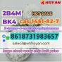 buy white 2B4M BK4 powder CAS1451–82–7 Russia online