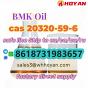 CAS 20320–59–6 BMK oil,BMK factory,BMK powder to oil large stock
