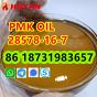 PMK oil CAS 28578–16–7 BMK PMK supplier High Yield PMK Powder/Oil