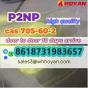P2NP Powder CAS 705–60–2 1-Phenyl-2-nitropropene supplier safe line to Russia