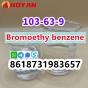 cas 103-63-9 Bromoethy benzene liquid high concentration