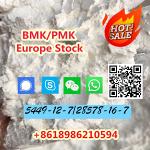 BMK/Pmk Powder CAS 28578-16-7/5449-12-7