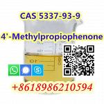 cas 5337-93-9 - 4'-Methylpropiophenone