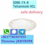 CAS5086-74-8 Tetramisole hydrochloride 5086-74-8