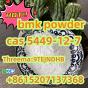 real bmk powder cas 5449-12-7 new bmk powder safety pickup