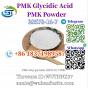 PMK Powder PMK Ethyl Glycidate CAS 28578-16-7 C13H14O5 PMK Chemical