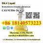 Top Quality Bromoketon-4 Liquid /alicialwax CAS 91306-36-4 with Fast and Safe Delivery