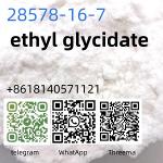 New PMK ethyl glycidate Oil 100% Safe Delivery PMK chemical Cas 28578-16-7 - Раздел: Товары для спорта, спорттовары оптом