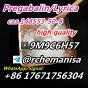 Telegram@rchemanisa Pregabalin CAS 148553-50-8 Lyrica в