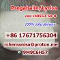 Telegram@rchemanisa Pregabalin CAS 148553-50-8 Lyrica в