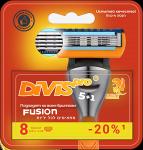 Сменные кассеты для бритья DIVIS PRO5+1, 8 кассет в упаковке