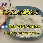 CAS 1451-82-7 2-Bromo-4'-methylpropiophenone supplier