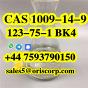 VALEROPHENONE CAS 1009-14-9 C11H14O factory price
