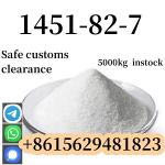 1451–82–7 2-Bromo-4-Methylpropiophenone C10H11BrO High Purity Powder Type