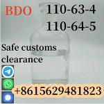 CAS 110-63-4 BDO Liquid 1,4-Butanediol 1 4 BDO Warehouse Supply For Excellent Solvent - Раздел: Медицинские товары, фармацевтическая продукция