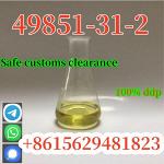 Supplier CAS 49851-31-2 2-Bromo-1-Phenyl-1-Pentanone China 49851 31 2