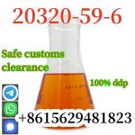BMK Oil CAS 20320-59-6 Diethyl 2-(2-phenylacetyl)propanedioate - Раздел: Медицинские товары, фармацевтическая продукция