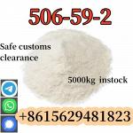 Supply wholesale CAS:506-59-2 dimethylamine hydrochloride
