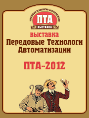 ��� 2012
