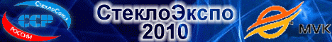 �����������-2010