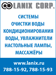 ������, ���