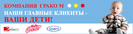 ����� �, ���