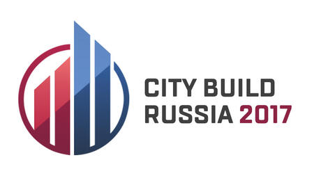 «City Build Russia 2017» пройдет 26-27 сентября в Санкт-Петербурге 