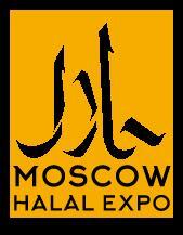 Выставка Moscow HalalExpo 2017