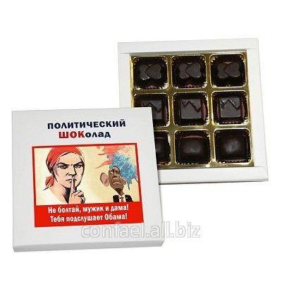 Шоколадные конфеты с шоколадными начинками Не болтай... КС104.90-934