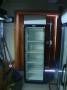 Холодильный шкаф-витрина Coldwell 450