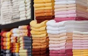 Изделия текстильные продажа, опт текстиль, купить текстиль-прямой поставщик Sonya-textile,Севастополь,украина