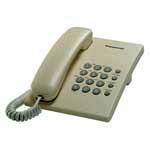 Телефон Panasonic KX-TS2350RU-J