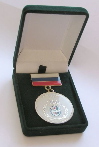 Упаковка для значков и медалей