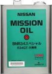 Трансмиссионное масло NISSAN BNR34 SPECIAL