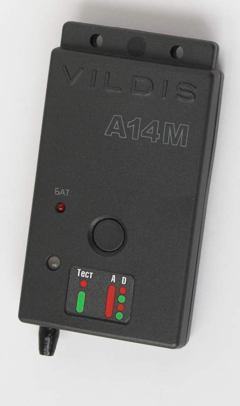 Ультрамаг-А14М, прибор для проверки акцизных марок