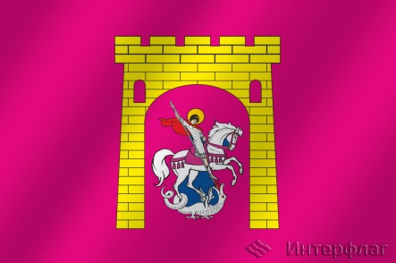 Флаг города Георгиевск (Ставропольский край)