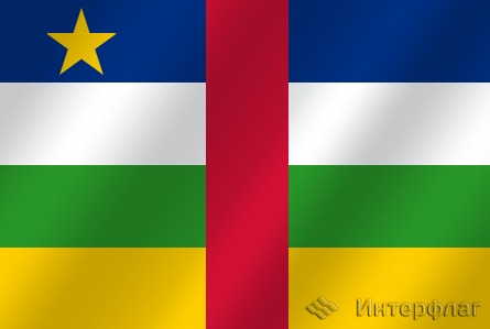 Флаг национальный Центрально-африканская республика