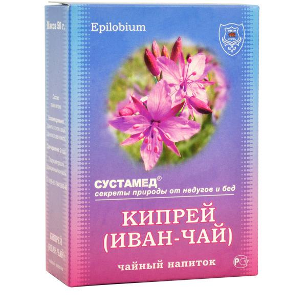 Кипрей, Иван-чай чайный напиток - 50 г. (коробочка)