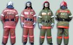Боевая одежда для пожарных.