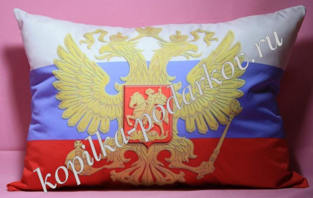 Подушка Флаг и герб РФ