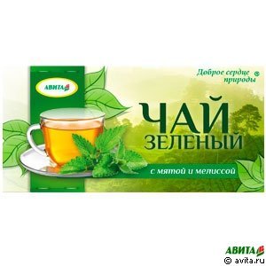 Зеленый чай с мятой и мелиссой 20 ф/п х1,5 гр