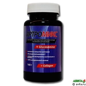 Фитосироп Артромикс, обогащенный аминокислотами 160г
