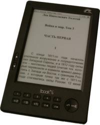Книга электронная Lbook eReader V3