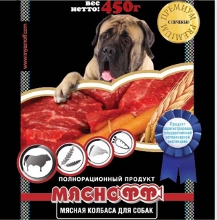 Колбаса мясная для собак «Премиум»