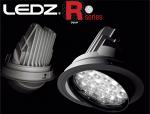 Светильники интерьерные LED Indoor Lights Zhaga